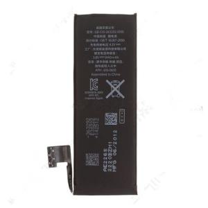 Wholesale OEM Apple iPhone 5 Battery Replacement from china suppliers