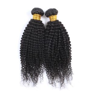 Wholesale Natural Color Kinky Curl Original Brazilian Human Hair Wet and Wavy Weave from china suppliers