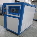 Mini Portable Industrial Water Chiller ALP-3HP Industrial Cooling Machine