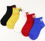 Popular Hosiery Kids Colorful Socks / Anti Bacterium Cool Kids Socks Customized
