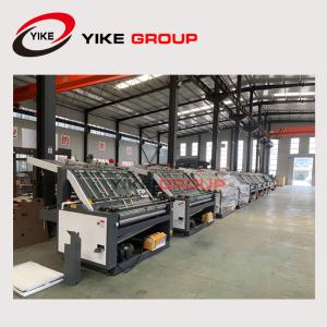 Wholesale Laminating Corrugated Board Semi Automatic Flute Laminator Machine from china suppliers