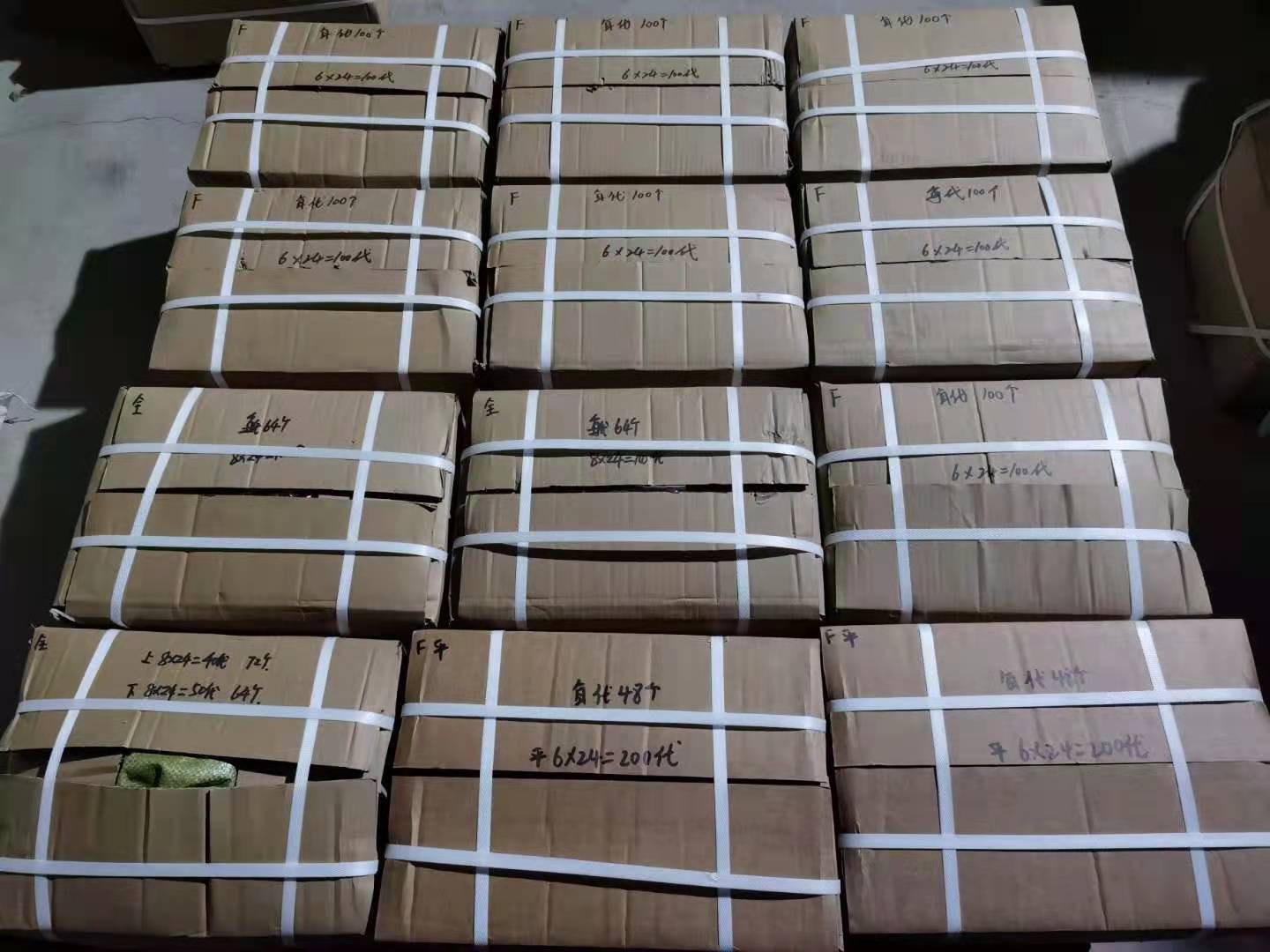 Truck Model CUMMINS 3025322 3025320 DCEC XCEC CCEC Dongfeng Foton AUMAN SHACMAN X3000 QSK19 QSM11 ISM11 KTA19 K19 Diesel Engine Parts