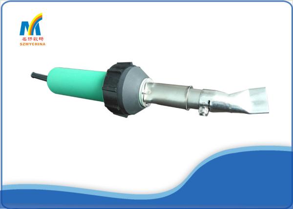 Energy Saving Industrial Hot Air Heat Gun Hot Air Welding Machine With Ceramic