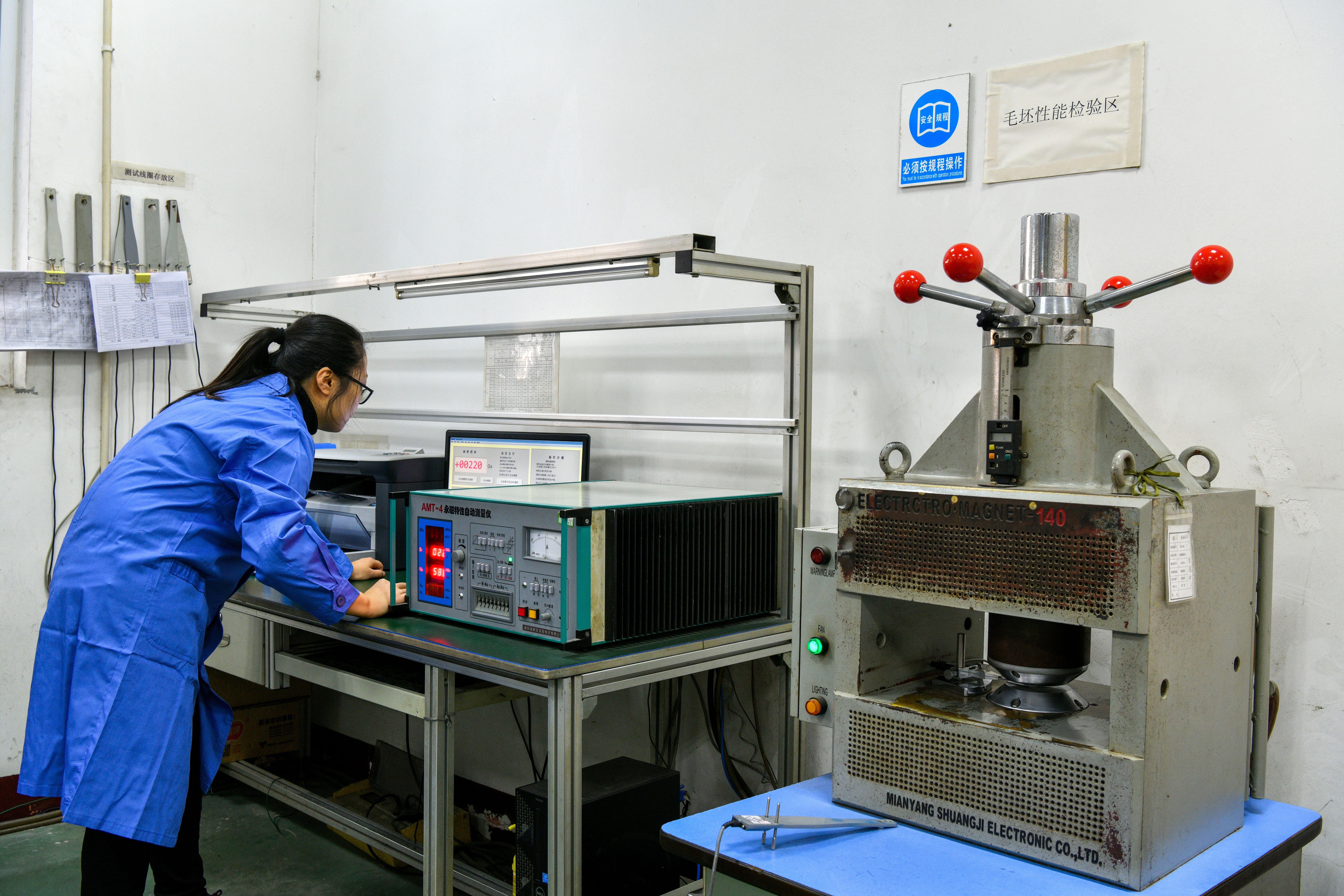 ISO9001 Long Small Samarium Cobalt Arc SmCo Magnet