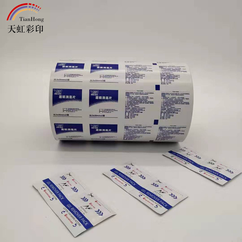 Aluminum Foil Paper Roll for Customized Size Lens Cleaning Wet Wipes Sachet Packaging
