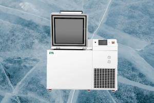 Wholesale 128L Medical Cryogenic Fat Chest Freezer Refrigerator Fridge Equipment Temperature from china suppliers