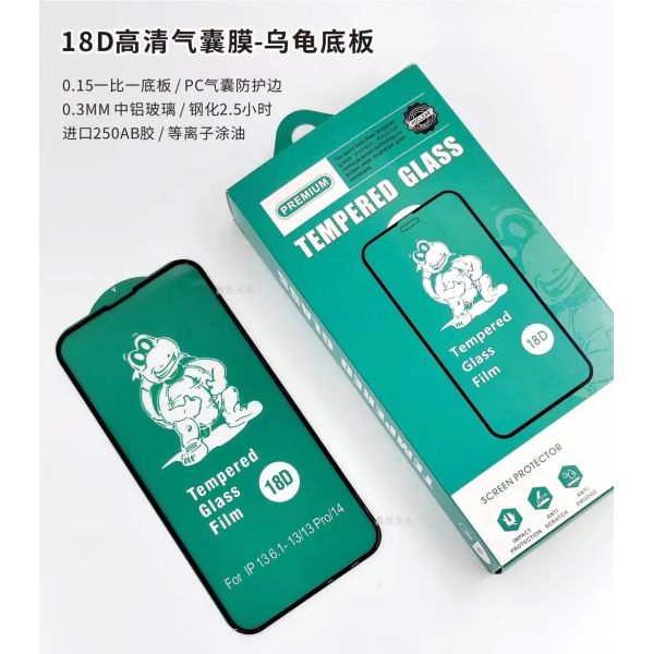 Airbag 250 Pack Clear Tempered Glass Screen Protector with Anti Fingerprint and Anti Scratch Coating