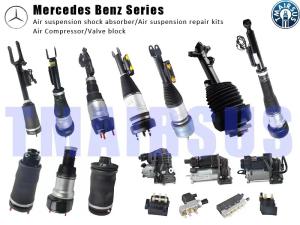 Wholesale W213 E-Class CLS C238 Front Coil Shock 4matic 2133204930 2133204966 2133205666 from china suppliers