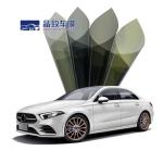 Anti Sight Durable Ceramic Car Tint , Weatherproof Sun Film For Car