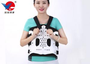 Wholesale Flexible Plastic Plate Medical Orthosis , Lightweight Free Size Lumbar Spine Orthosis from china suppliers