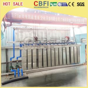 Wholesale 5 Kg - 100 Kg High Output Commercial Grade Ice Machine For Freezing Seafood from china suppliers