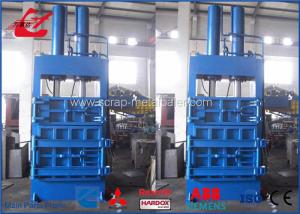 Wholesale Automatic Plastic Bottle Compactor Machine , 15kW Motor Pet Bottle Pressing Machine Y82-35 from china suppliers