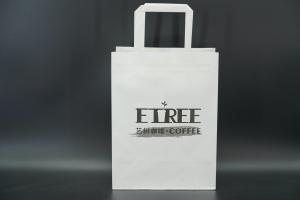 China Versatile Custom White Paper Bags Packaging Paper Shopping Bags on sale