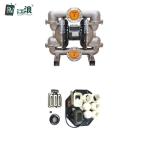 Air Operated Diaphragm Waste Oil Pump High Flow Double 76.2mm