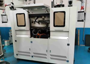 Wholesale Smart Packing Cosmetic Rigid Box Making Machine 15-40pcs/min positioning from china suppliers