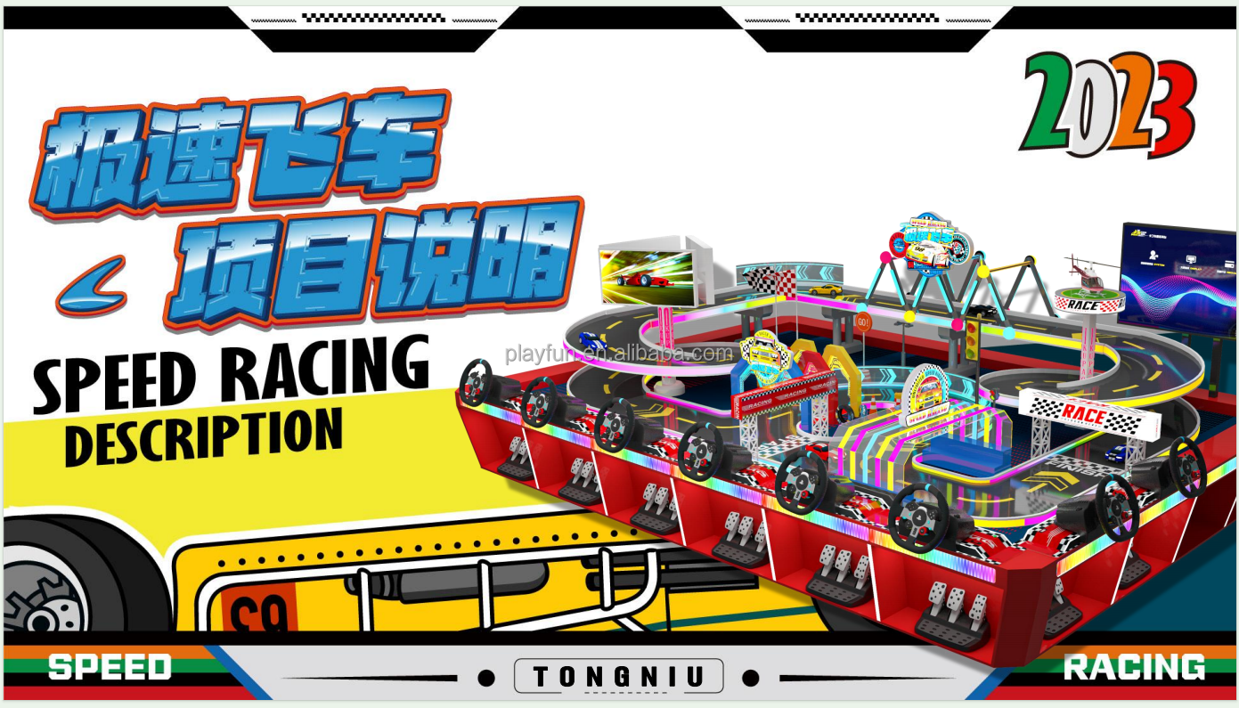 Coin Operation Racing Arcade Driving Car Racing Console Simulator Arcade Video Game Machine Sim Racing Car