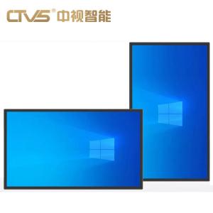 Wholesale Wall Hanging Digital Display Screen For Advertising Android 350cd/M2 from china suppliers