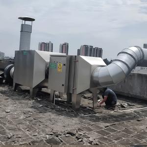 Wholesale Photooxygen Uv Oxygen Catalytic Purifier Waste Gas Purification Equipment 100 kg 100000Nm3/h from china suppliers