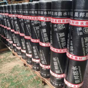 Wholesale Waterproof 1m Width Modified Bitumen Roofing Membrane 4mm Sbs Membrane Roofing 7.5m/10m Length from china suppliers