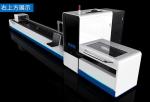 Tube Fiber Laser Cutting Machine For Ss