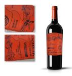 Custom Private Wine Label Black Color Premium Gold Foil Stamping Leather Red