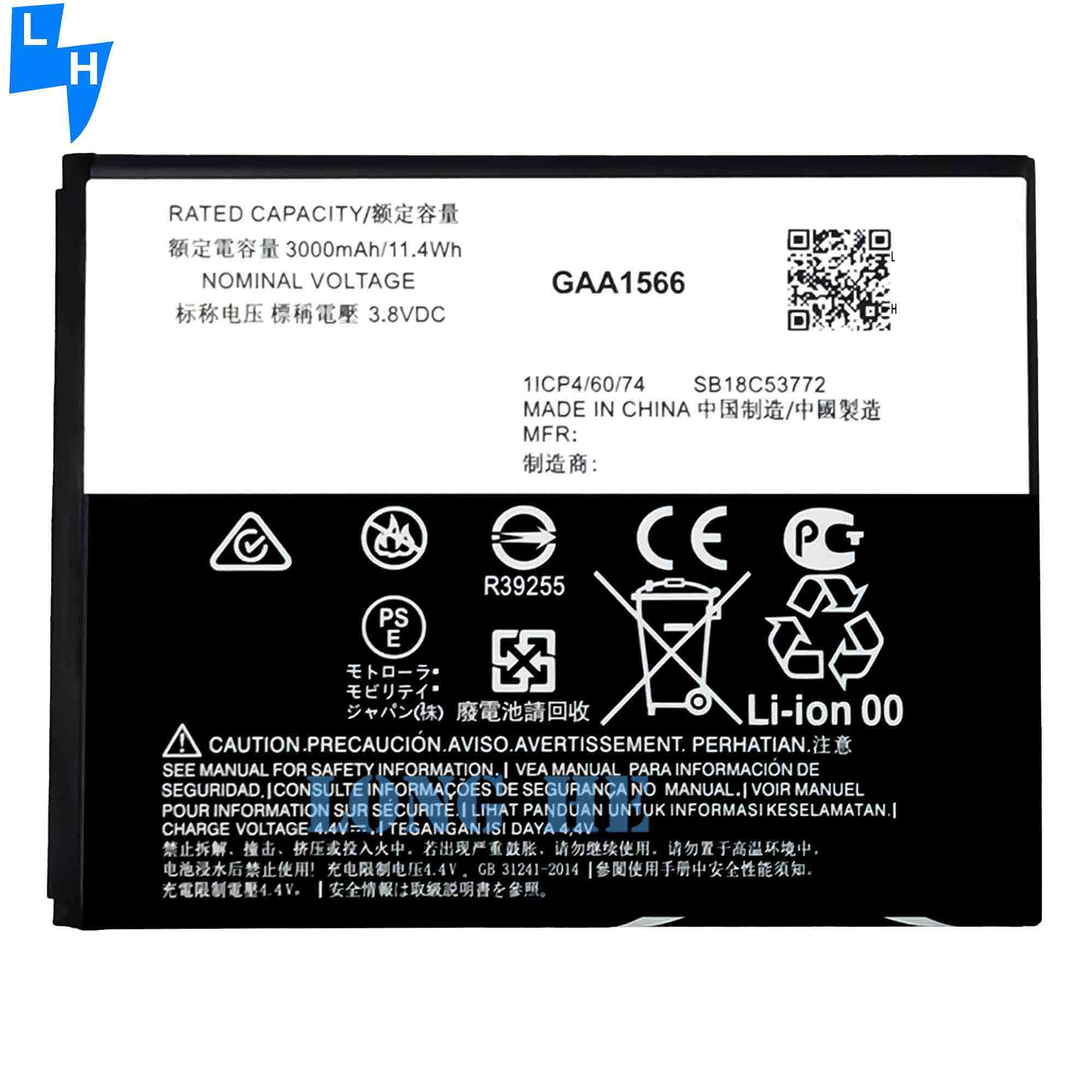 White Battery KC40 For Motorola E6 Plus XT2025 Moto XT2005-1Mobile Phone 3000mAh