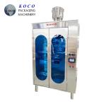 1050*950*1950MM Automatic Plastic Bag Pure Sachet Water Bagging Machine