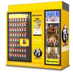 Coin Toy Vending Machiness 250W Power Supply ODM Available 200-420 Items
