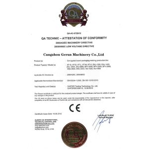 Cangzhou Gerun Machinery Co.,Ltd Certifications