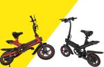 Lightweight Electric City Folding Bike Front & Rear Disc Brake 120kg Loading