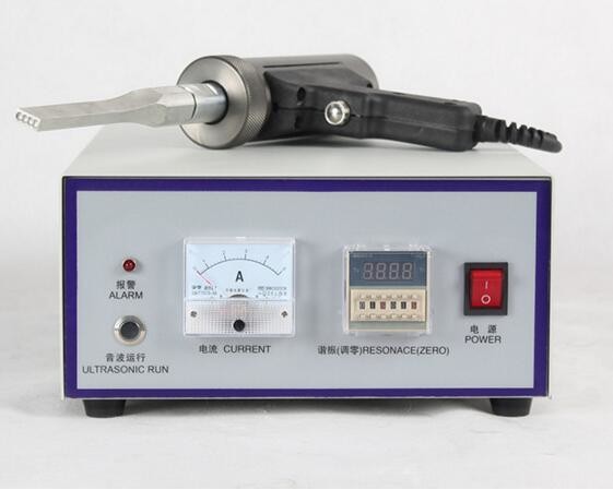 handheld plastic welding gun for plastic spot welding