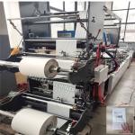 kraft paper mailer bag making machine