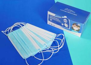 Wholesale Medical Grade Disposable Personal Protective Equipment Sterile Disposable Mask from china suppliers