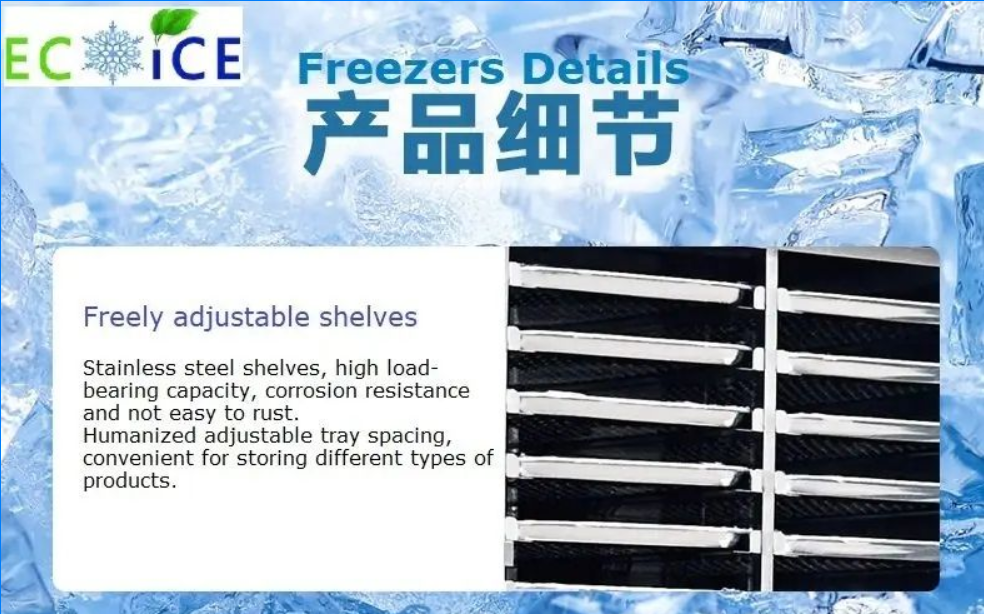500 Liter Capacity Vertical Plate Freezer Fast Freezing Blast Chiller For Seafood