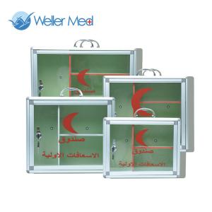 Wholesale Lockable Wall Mounted First Aid Kit Aluminum Alloy Arabic Medical Kit from china suppliers