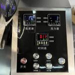 220V DNA Oligo Deprotection Machine Small Chamber 1100W Power
