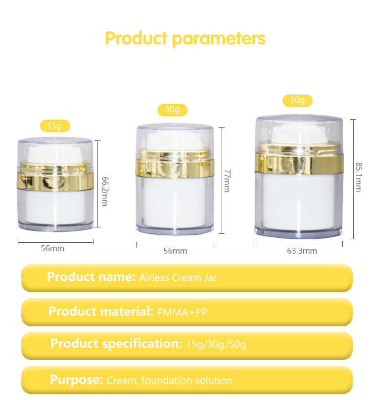 Airless Pump Luxury Cosmetic Cream Jars Packaging UKC59 15g 30g 50g