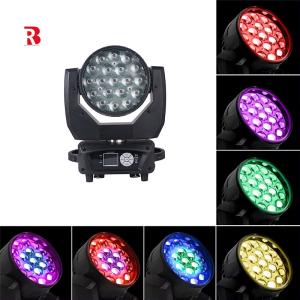 Wholesale Manufacturer Zoom Beam Wash Moving Light For Stage Dj Disco Nightclub from china suppliers