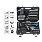 77pcs Stainless Steel 10mm Drop Forged Steel Wrench Set Car Repair Tool FHST2077