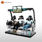 Fiberglass 9D VR Cinema 3 Person Dynamic Special Effects Cinema Equipment