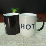 Souvenir gift COLD HOT heat sensitive color changing mugs stocked