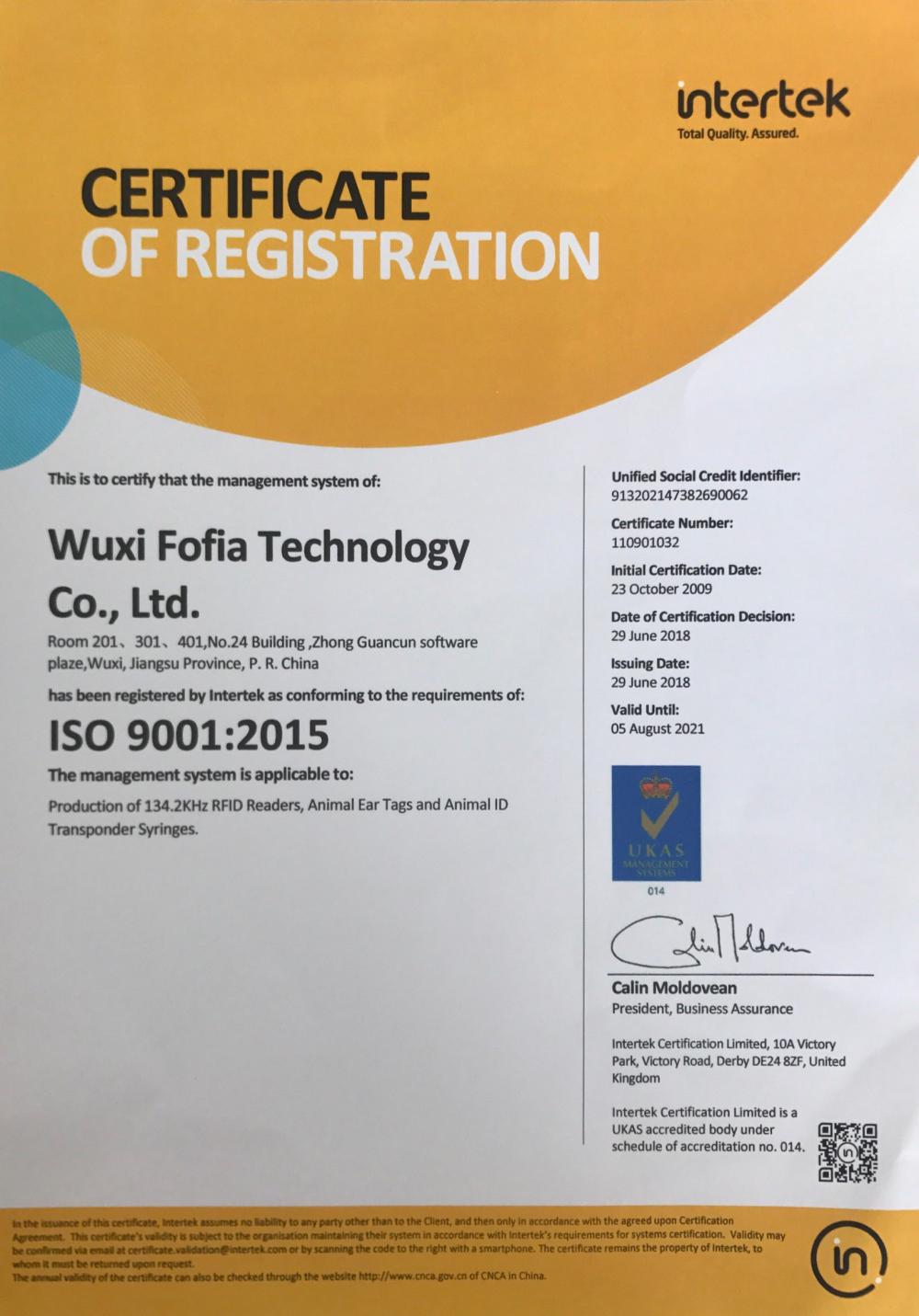 Iso9001 Pre-Loading Microchip with Syringe Sheep/Goat Ear Tag Applicator