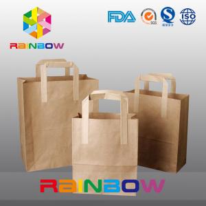 Wholesale Customized Size No Printing Brown Kraft Paper Bag Shopping Bags With Handle from china suppliers