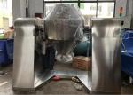 0.75kw -15kw Industrial Mixer Machines 5000L Rotary Double Cone Vacuum Dryer