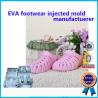 Buy cheap Professional Slipper Mold 25 - 49 Size High Precision Flip Flop Mold from wholesalers