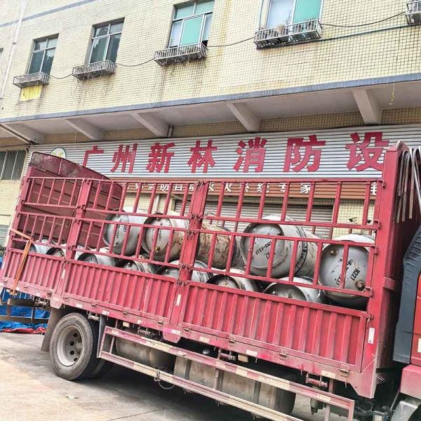 Pollution Free FM200 Clean Agent For Engine Rooms Enclosed Flooding