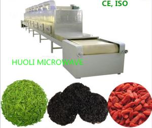 Wholesale Plant Herb Flower Dryer Machine / Industrial Microwave Drying Equipment from china suppliers