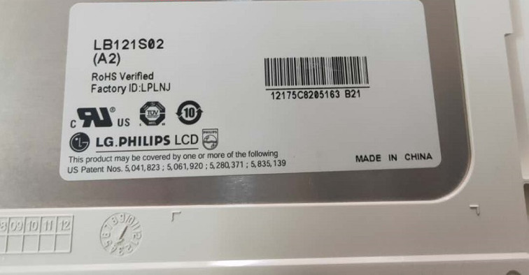 12.1" 800×600 Industrial TFT Display 300cd/m2 82PPI LB121S02-A2