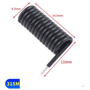 China 315MHz  Torsion Spring Helical Auto Radio High Gain Lora Antenna on sale