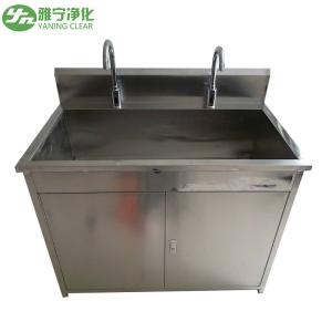 Wholesale Two Station Sensor Taps Medical Hand Wash Sink Stainless Steel For Hospital from china suppliers